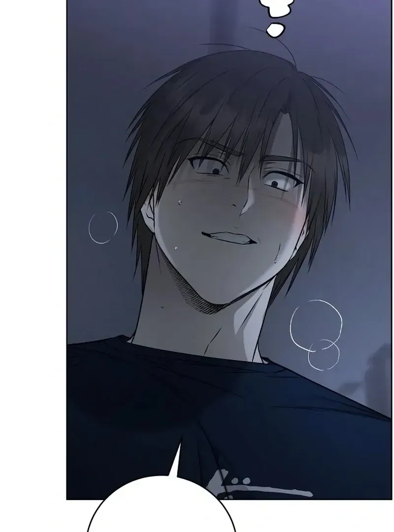 Rough Uniform Chapter 32 Online - página 90