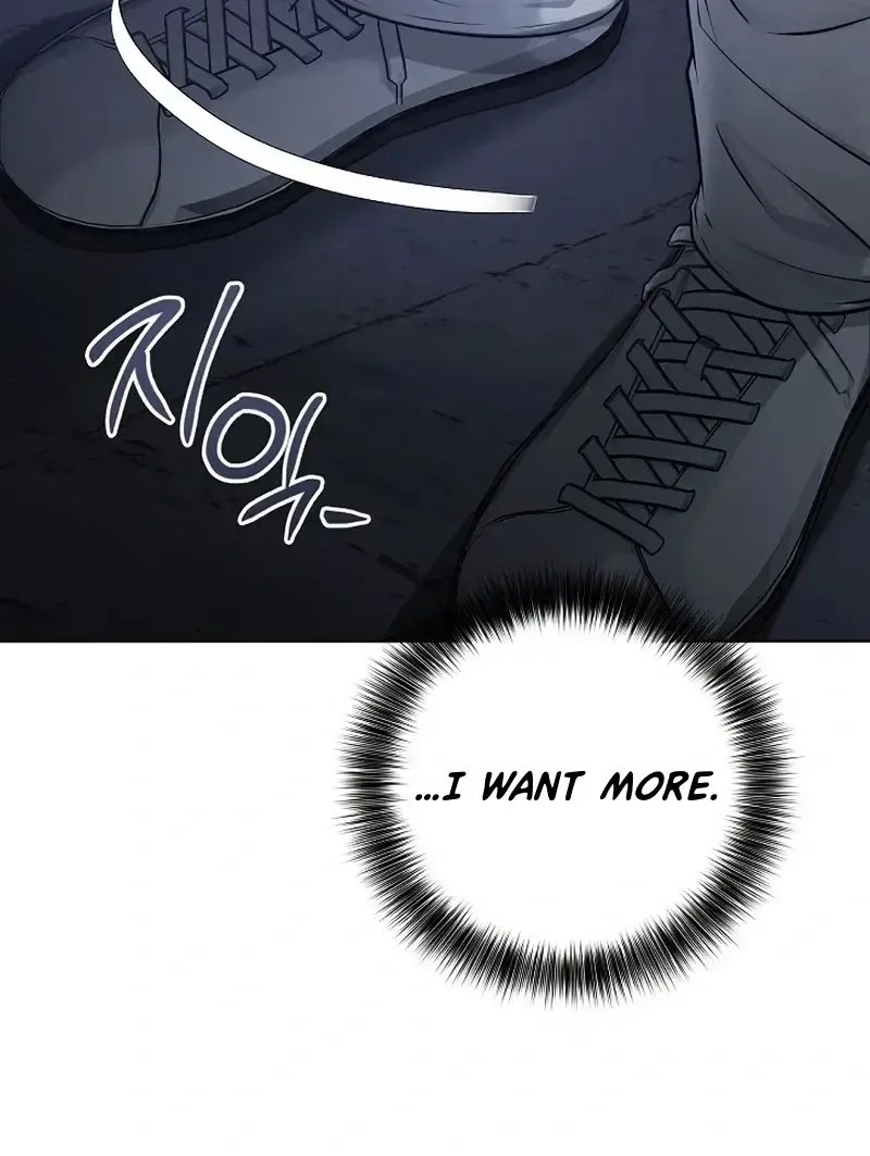 Rough Uniform Chapter 32 Online - página 92