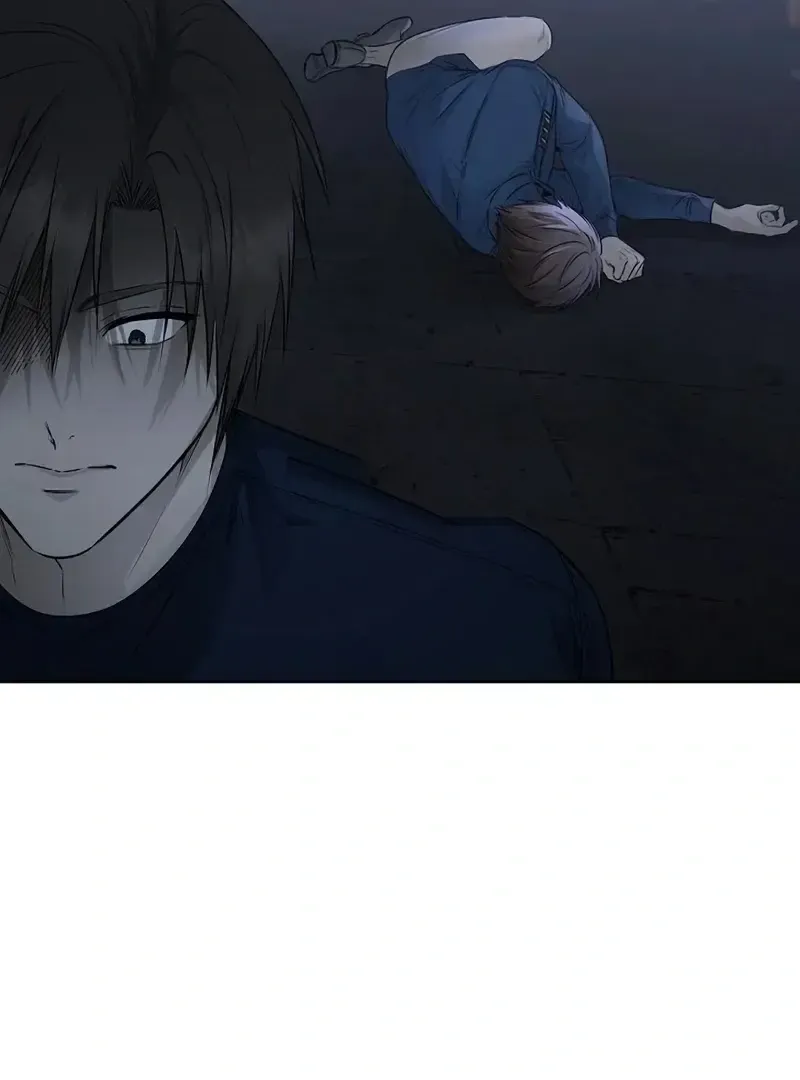 Rough Uniform Chapter 32 Online - página 94