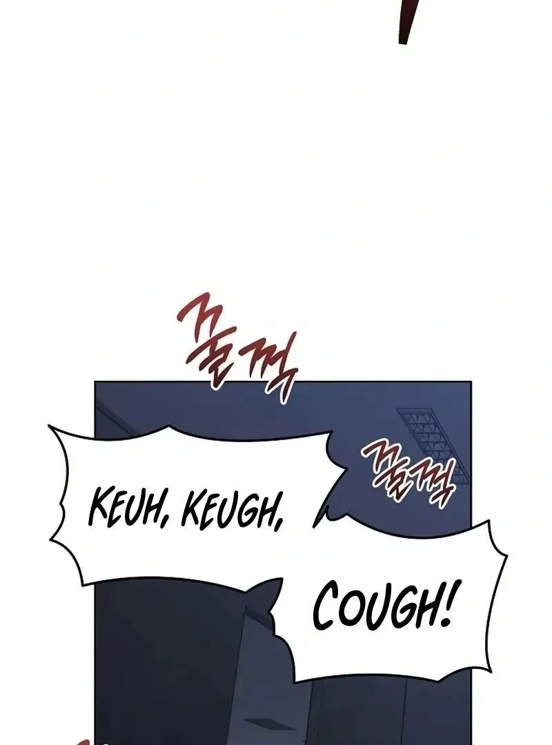 Rough Uniform Chapter 32 Online - página 102