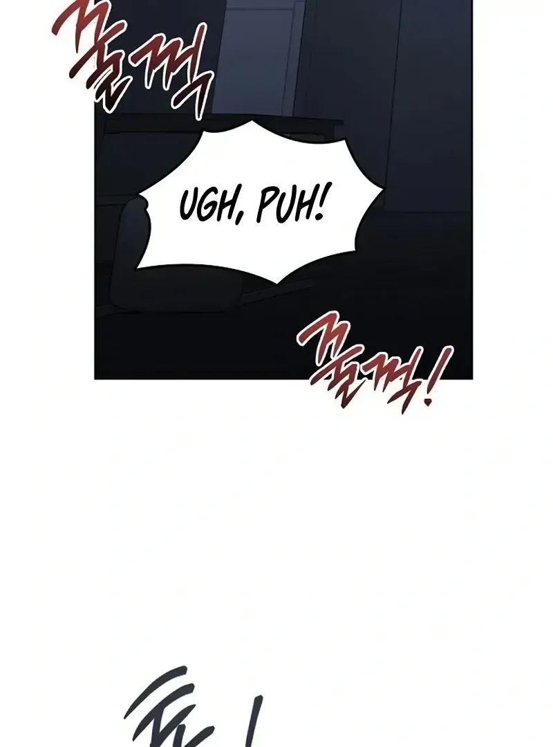 Rough Uniform Chapter 32 Online - página 103