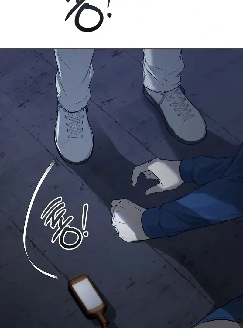 Rough Uniform Chapter 32 Online - página 104