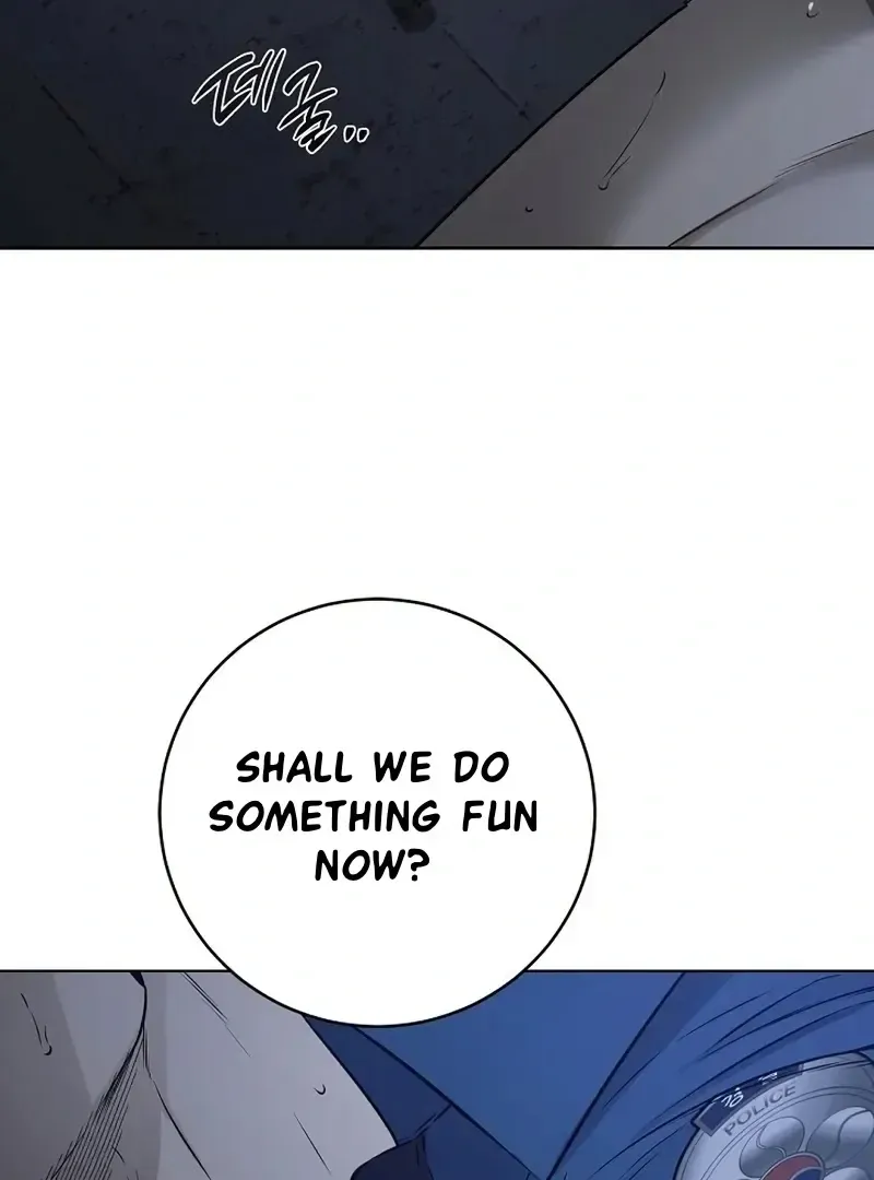 Rough Uniform Chapter 32 Online - página 105