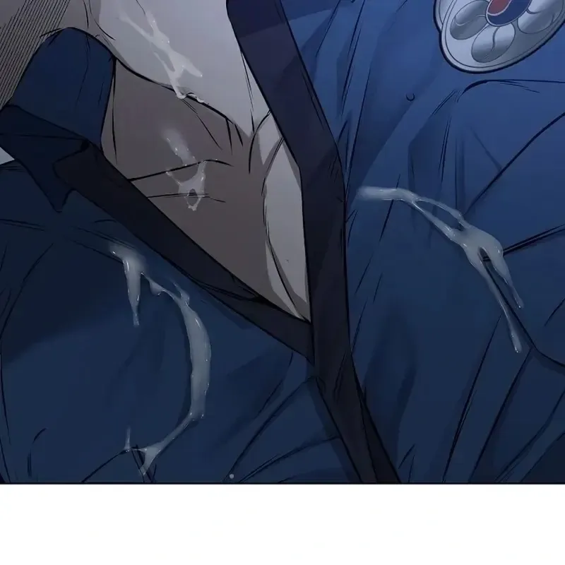 Rough Uniform Chapter 32 Online - página 106