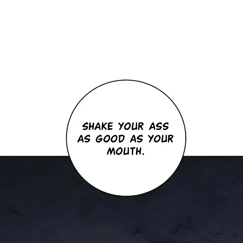 Rough Uniform Chapter 32 Online - página 107