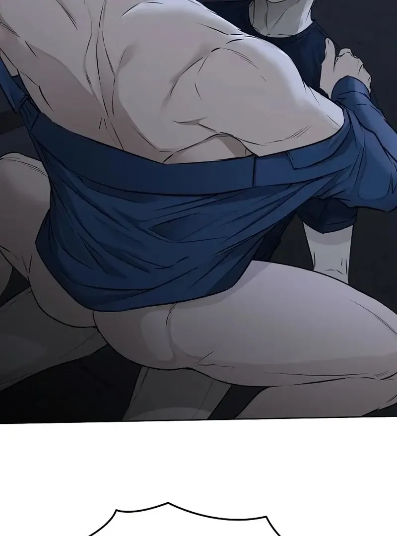 Rough Uniform Chapter 34 Online - página 5