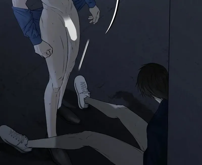 Rough Uniform Chapter 34 Online - página 13