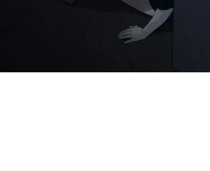 Rough Uniform Chapter 34 Online - página 14