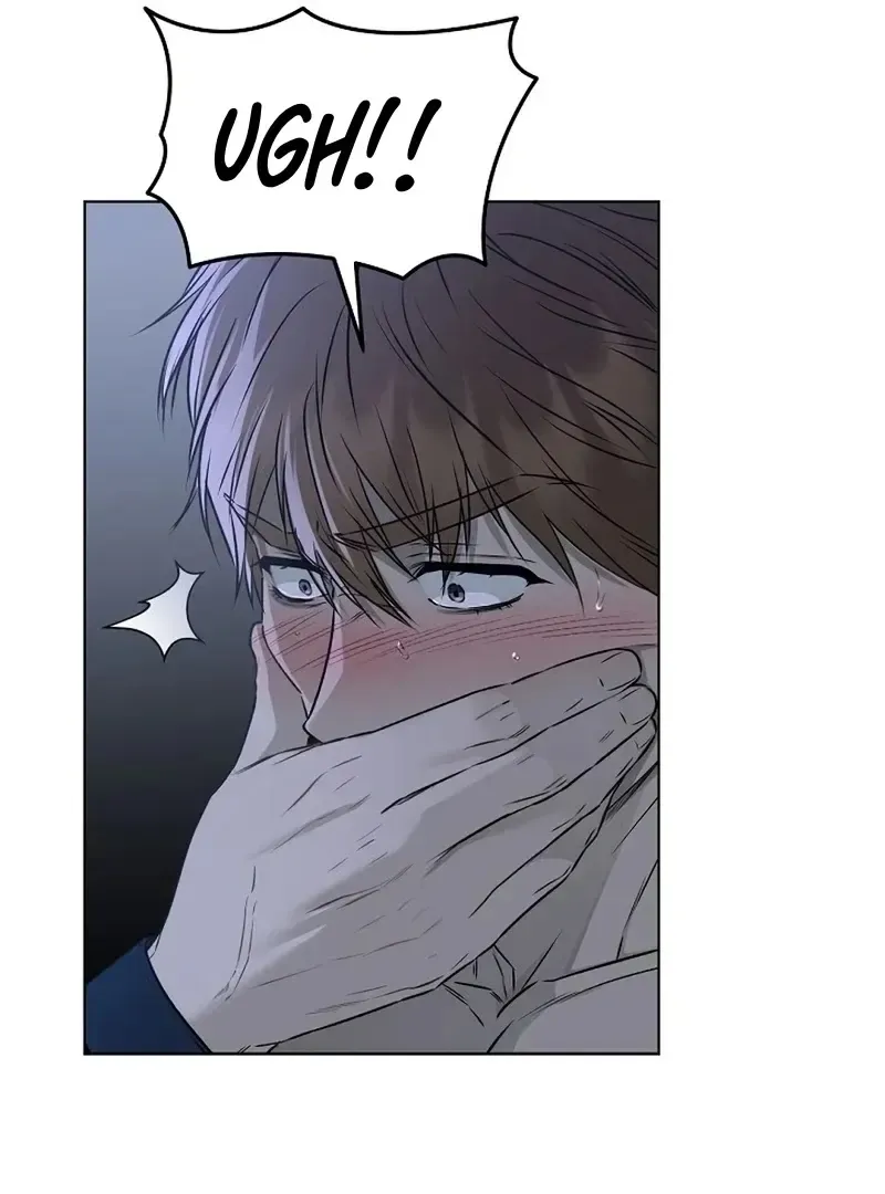 Rough Uniform Chapter 34 Online - página 15