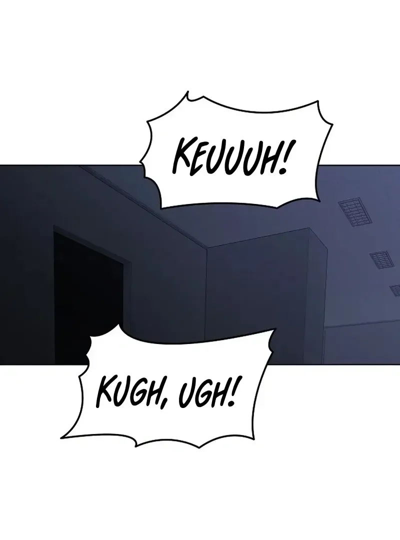 Rough Uniform Chapter 34 Online - página 16