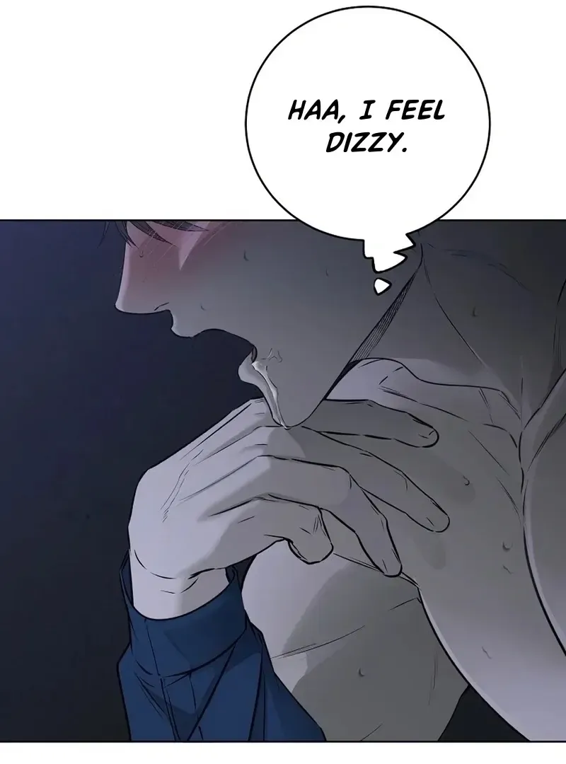 Rough Uniform Chapter 34 Online - página 17