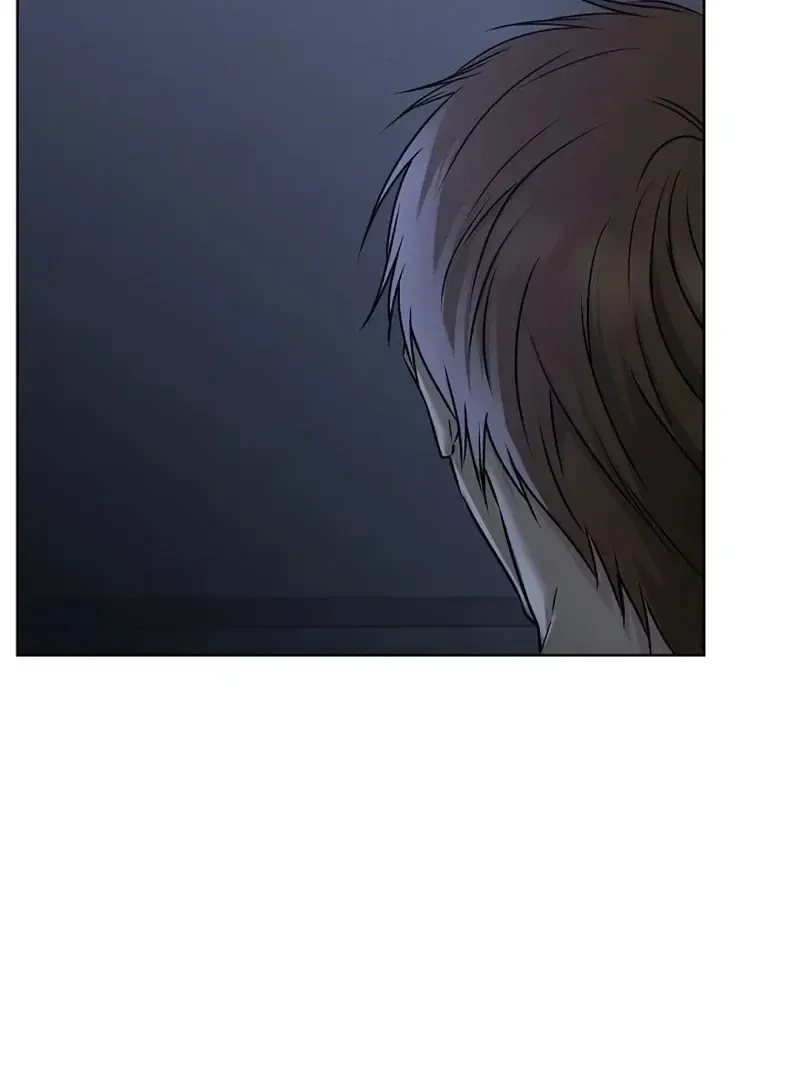 Rough Uniform Chapter 34 Online - página 19