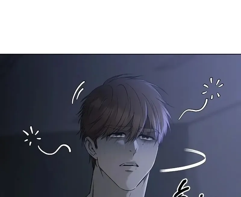 Rough Uniform Chapter 34 Online - página 20