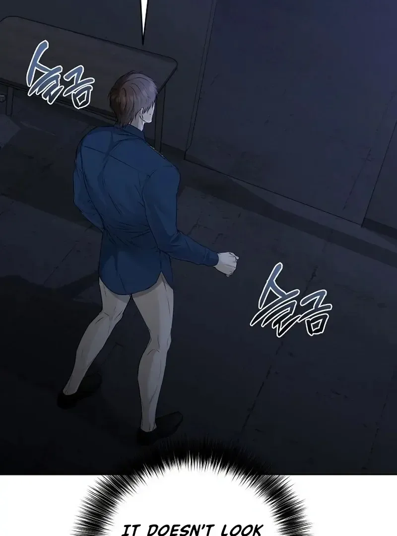 Rough Uniform Chapter 34 Online - página 31