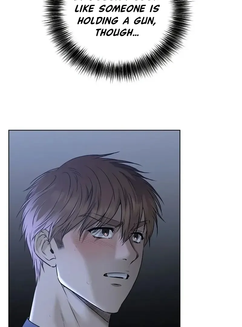 Rough Uniform Chapter 34 Online - página 32