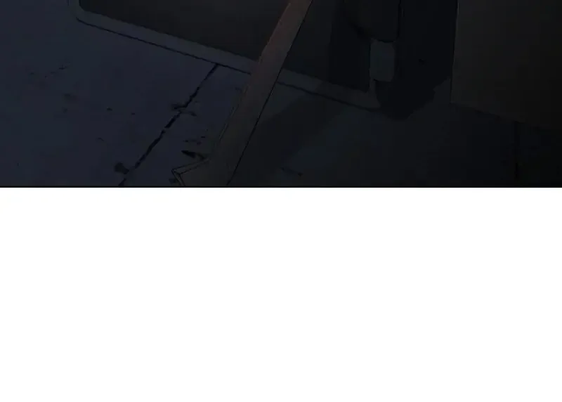 Rough Uniform Chapter 34 Online - página 35