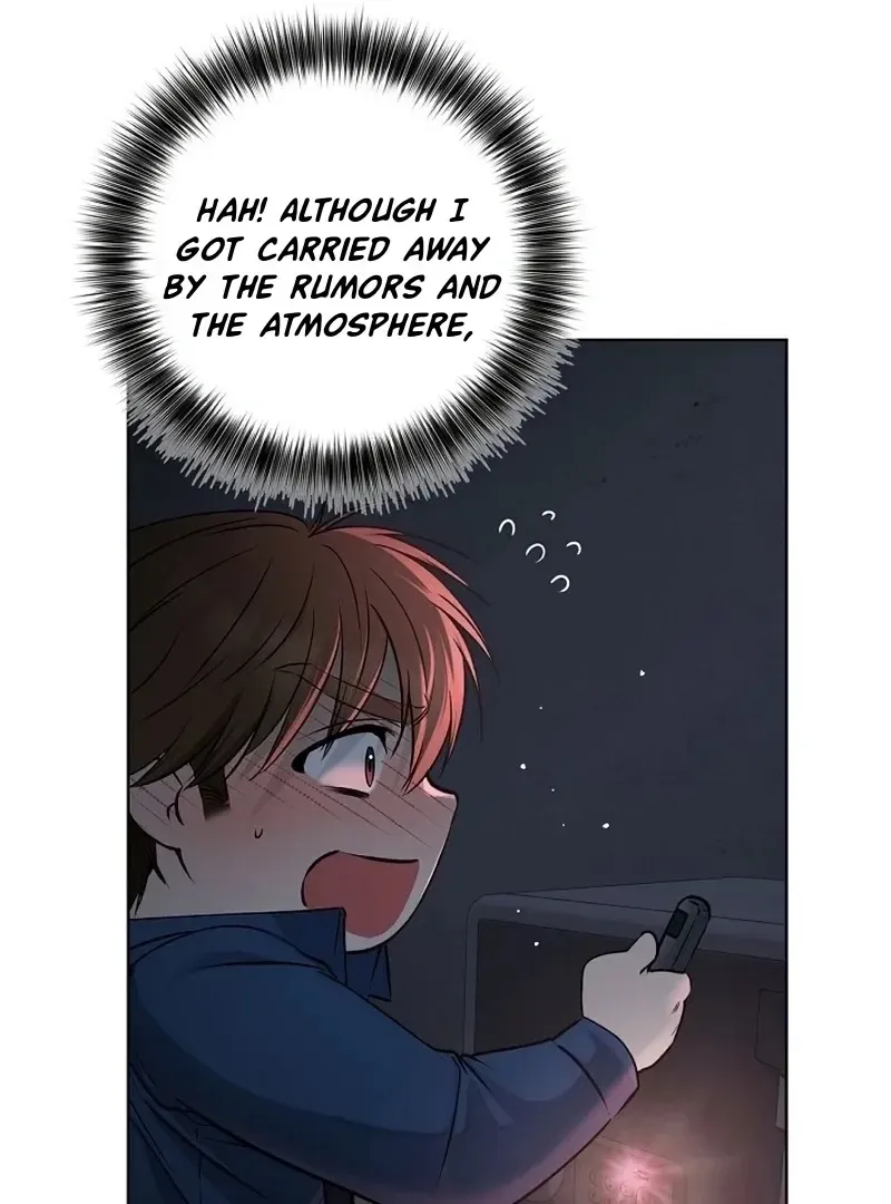 Rough Uniform Chapter 34 Online - página 36