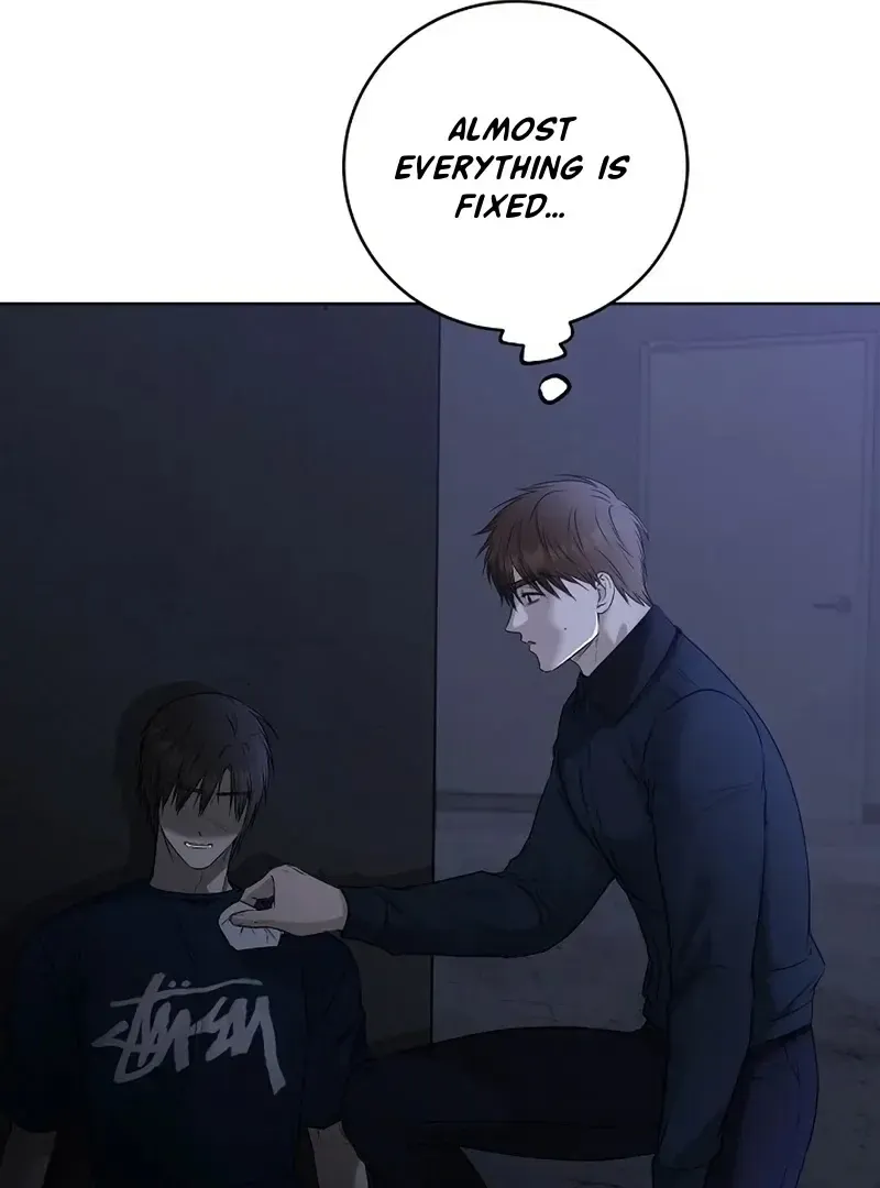 Rough Uniform Chapter 34 Online - página 42