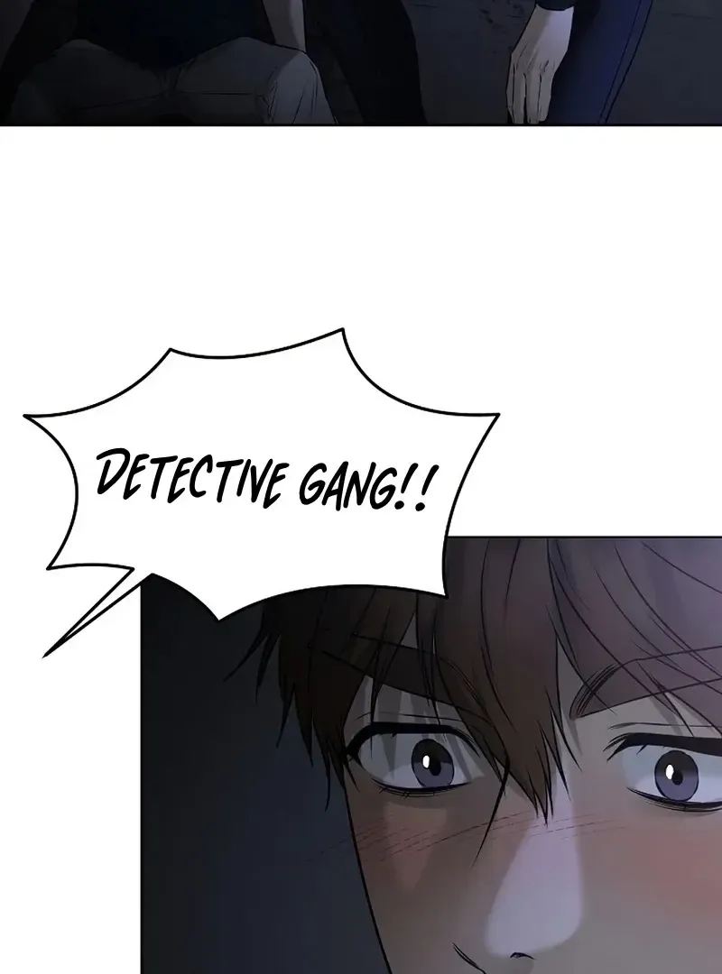 Rough Uniform Chapter 34 Online - página 43
