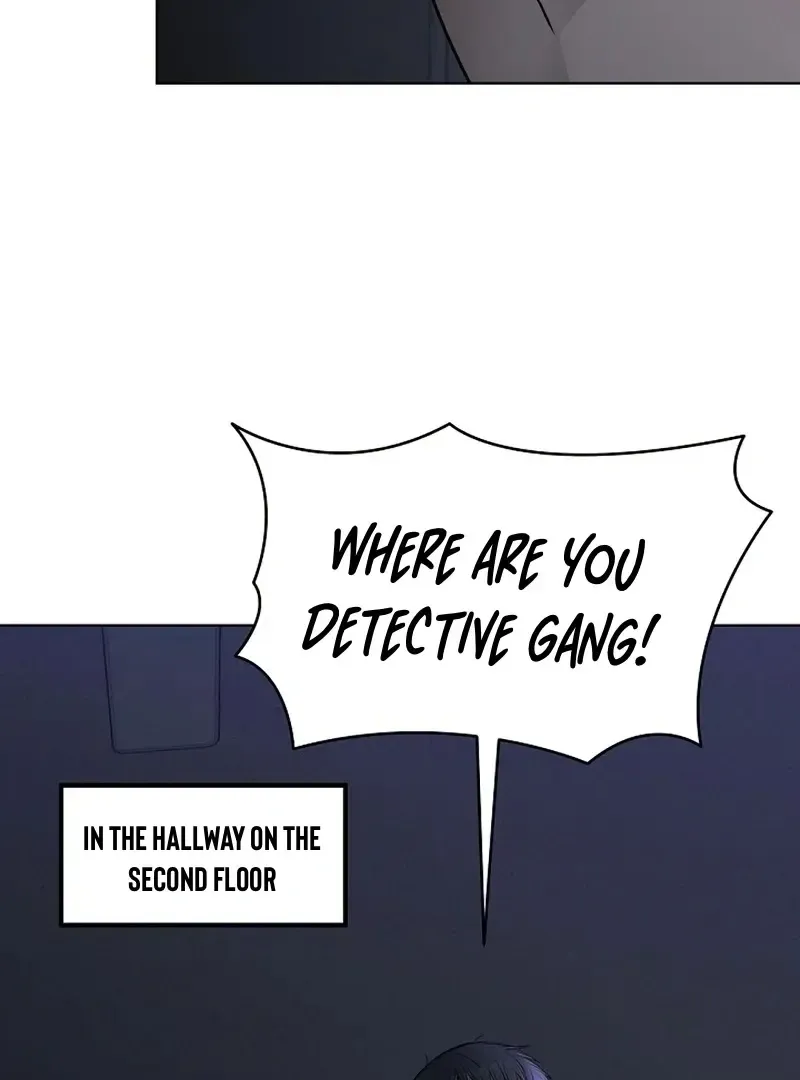 Rough Uniform Chapter 34 Online - página 44