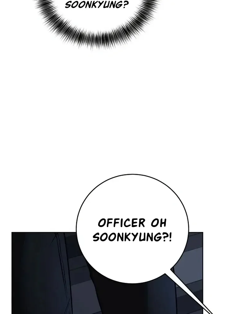 Rough Uniform Chapter 34 Online - página 46