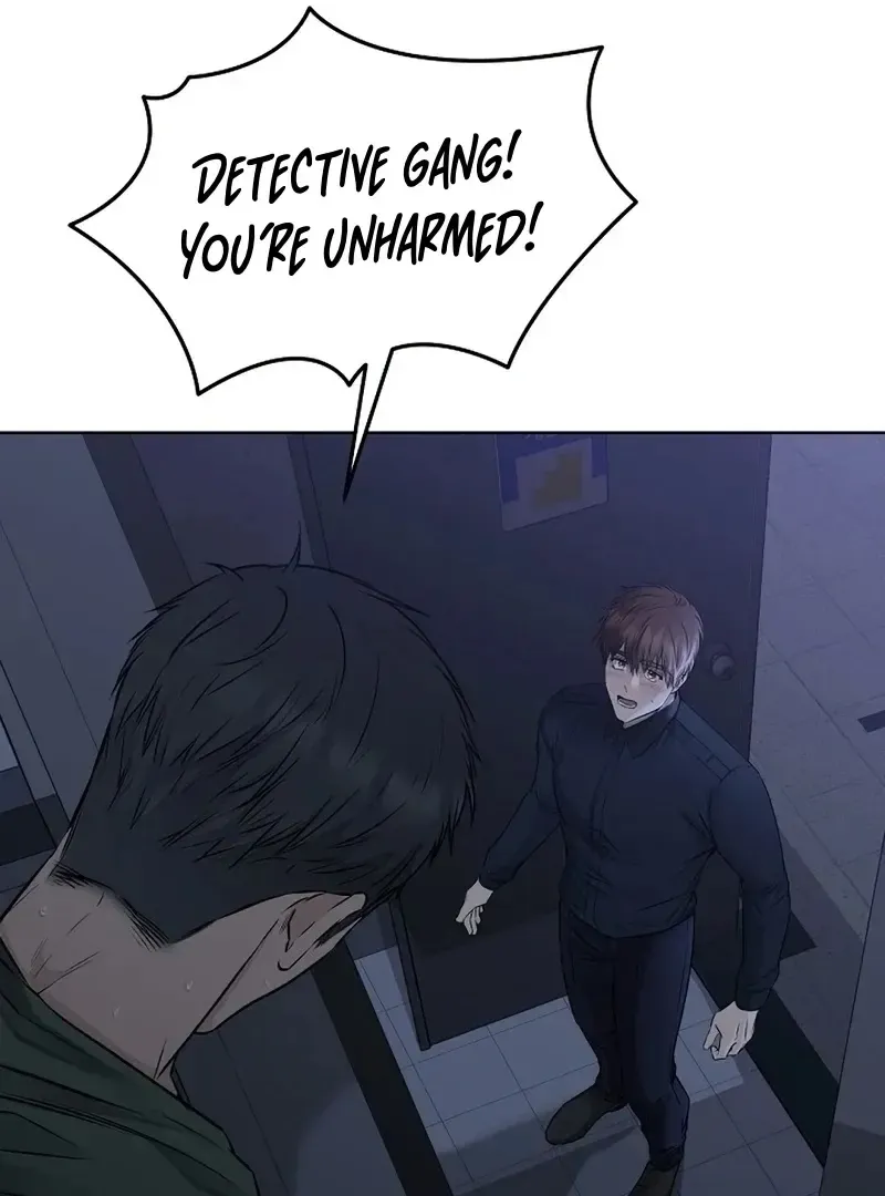 Rough Uniform Chapter 34 Online - página 48