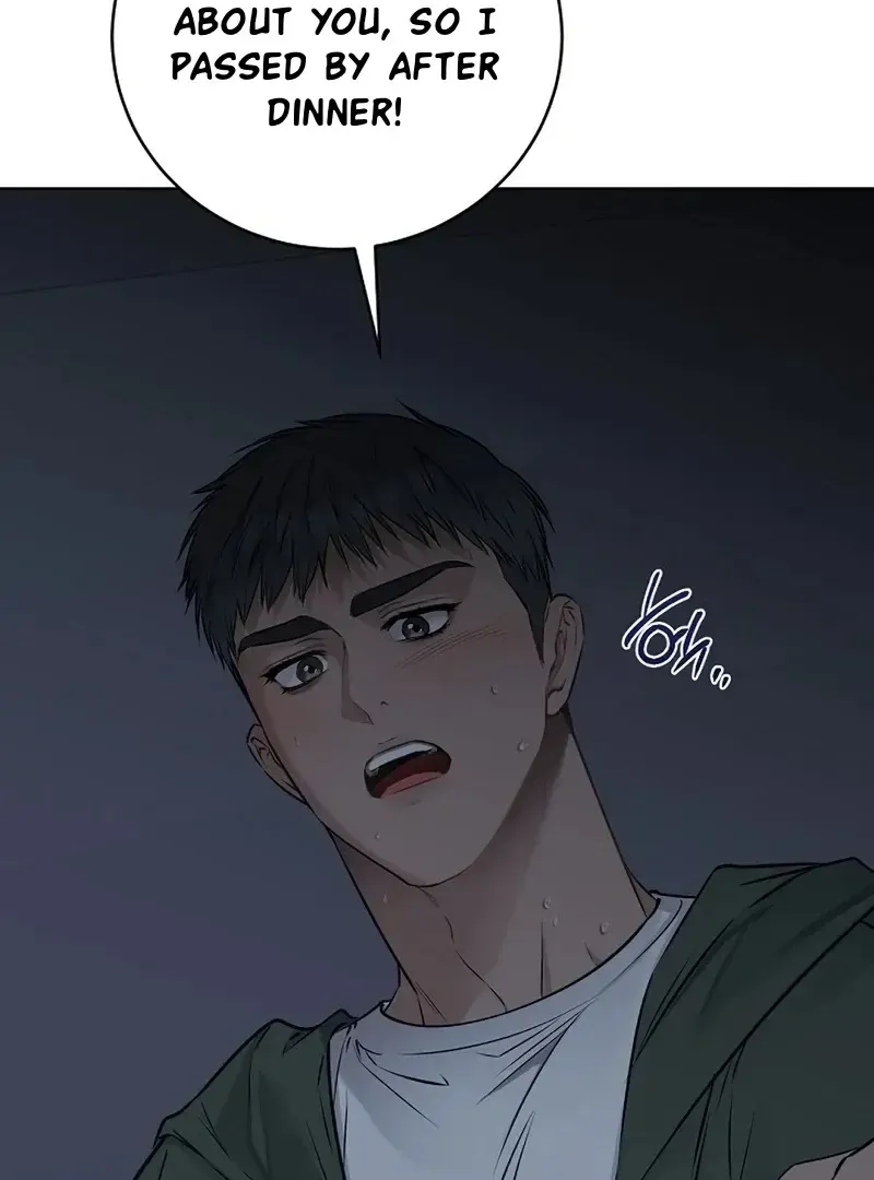 Rough Uniform Chapter 34 Online - página 50