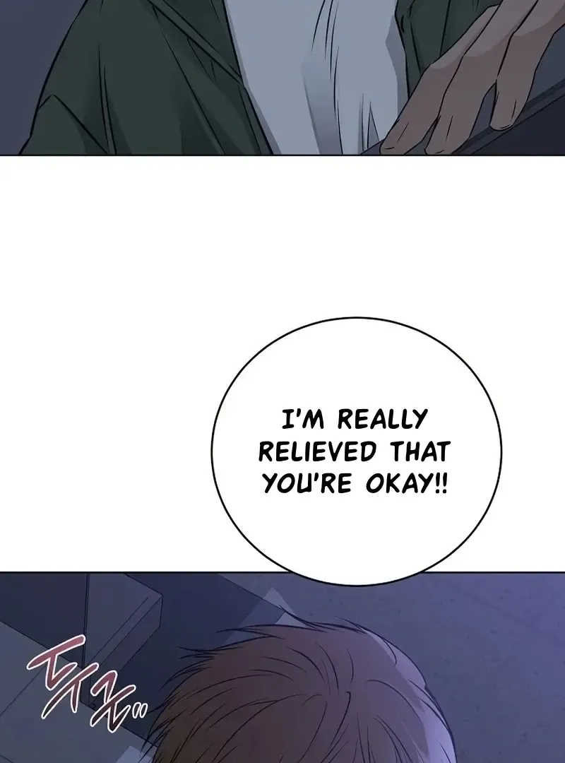 Rough Uniform Chapter 34 Online - página 51