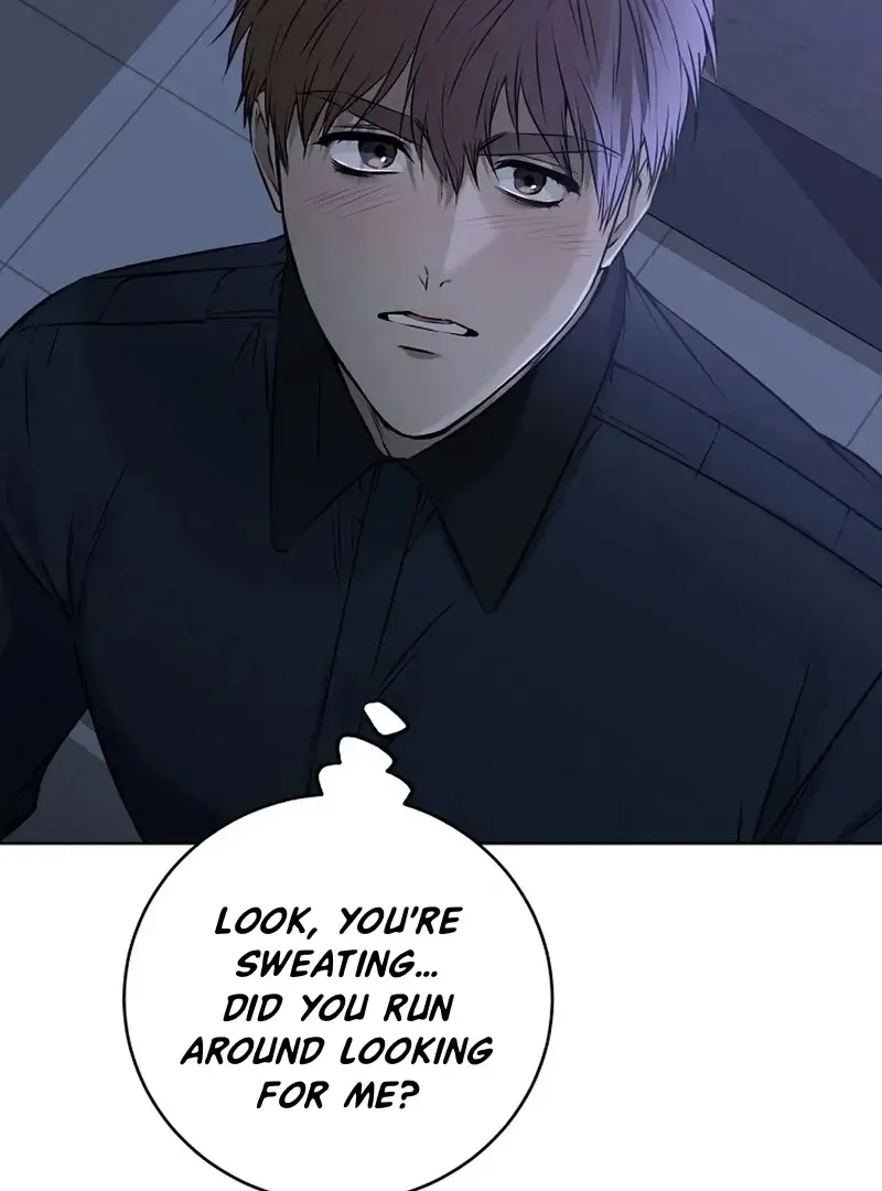 Rough Uniform Chapter 34 Online - página 52