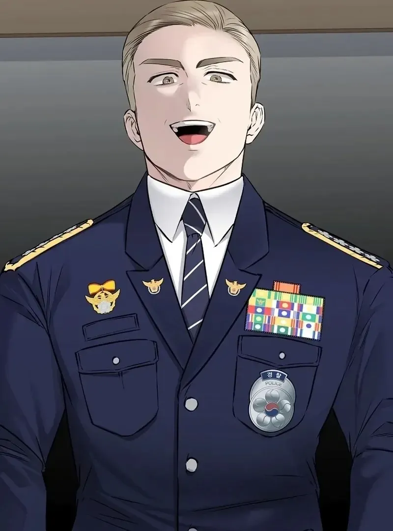 Rough Uniform Chapter 34 Online - página 62