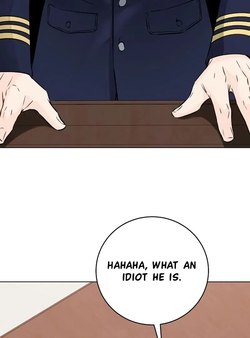 Rough Uniform Chapter 34 Online - página 63