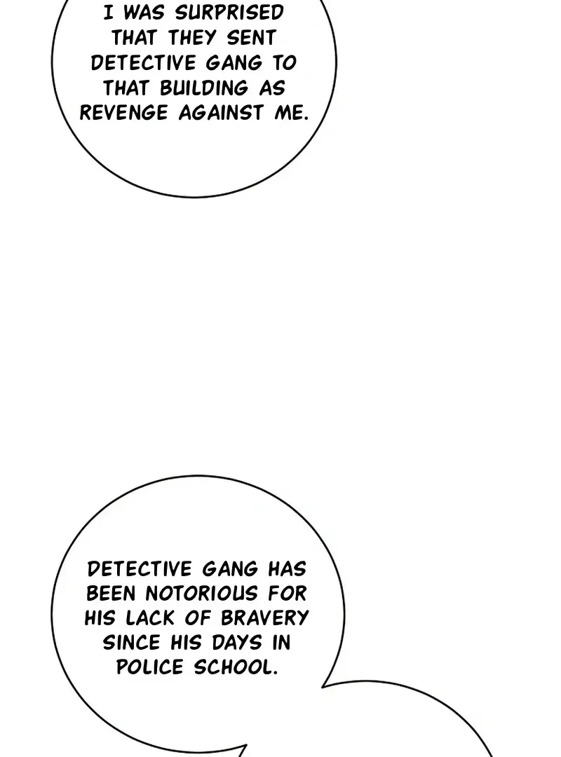 Rough Uniform Chapter 34 Online - página 65