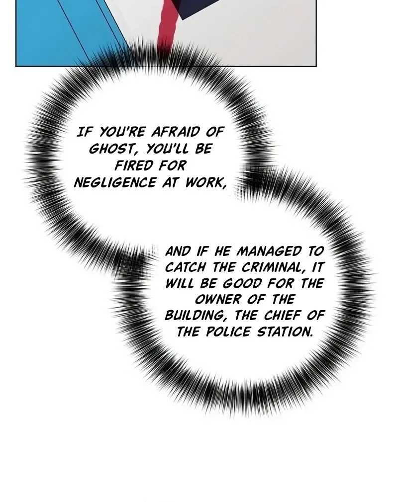 Rough Uniform Chapter 34 Online - página 67