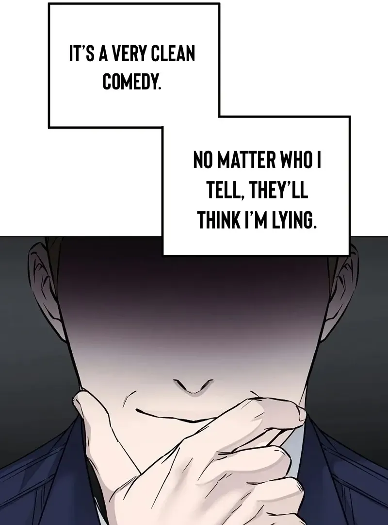 Rough Uniform Chapter 34 Online - página 74
