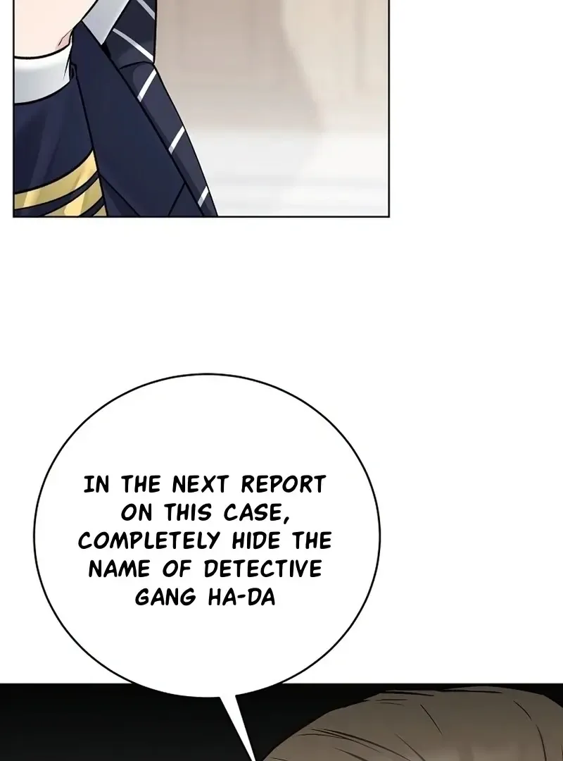 Rough Uniform Chapter 34 Online - página 83