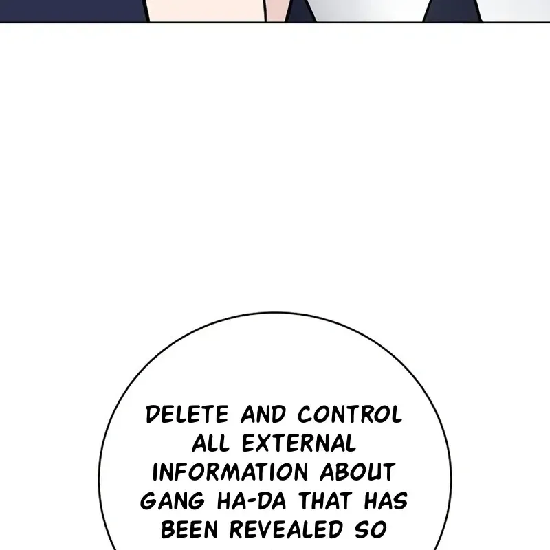 Rough Uniform Chapter 34 Online - página 85