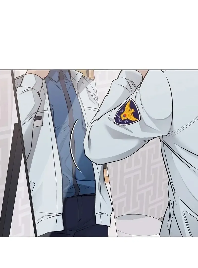 Rough Uniform Chapter 34 Online - página 90