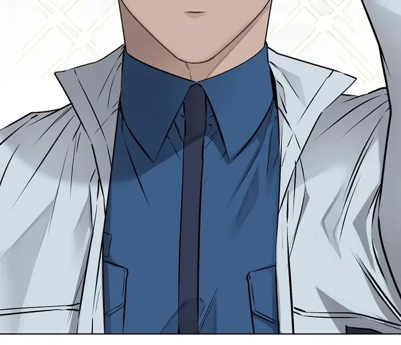 Rough Uniform Chapter 34 Online - página 92