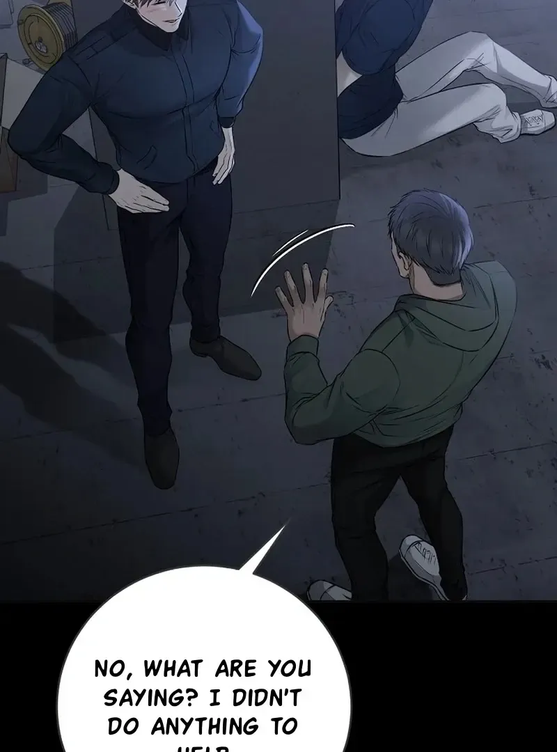 Rough Uniform Chapter 34 Online - página 96