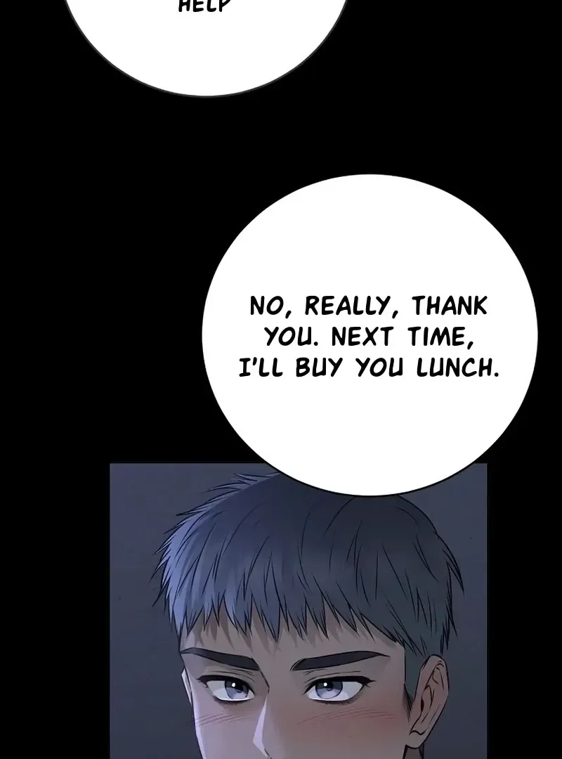 Rough Uniform Chapter 34 Online - página 97