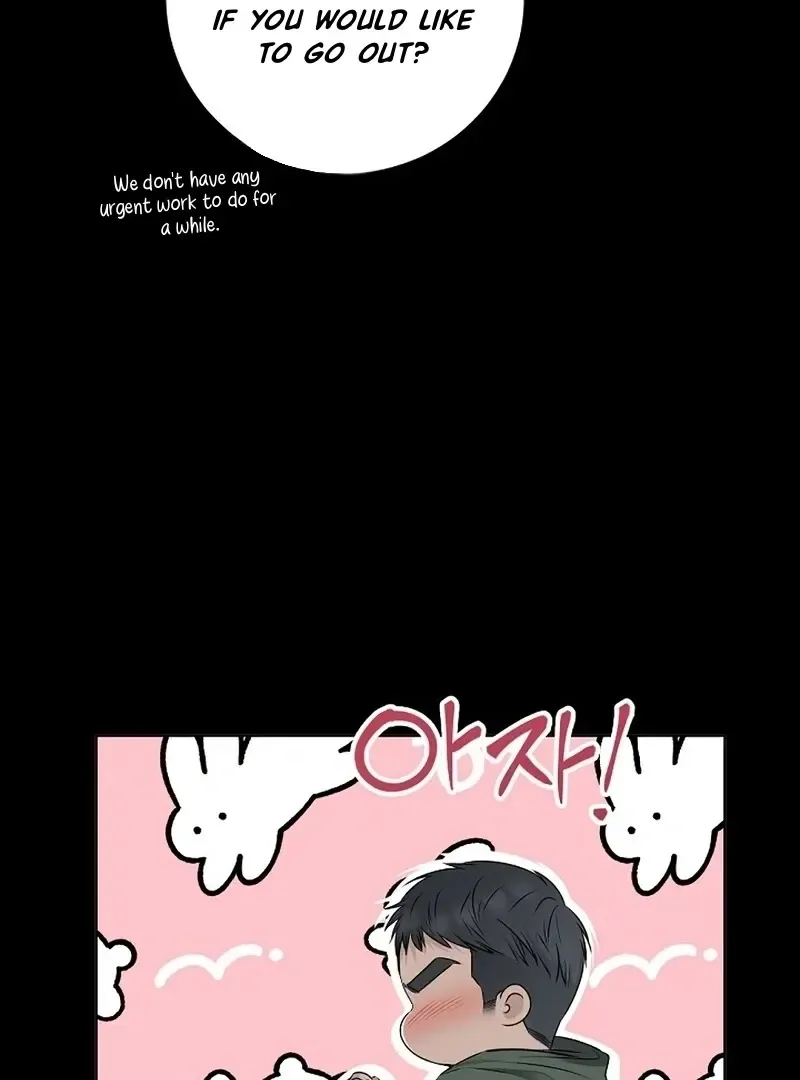 Rough Uniform Chapter 34 Online - página 101