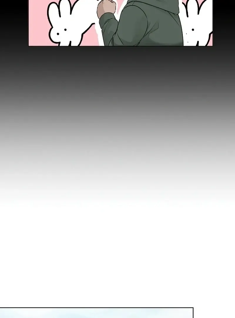 Rough Uniform Chapter 34 Online - página 102