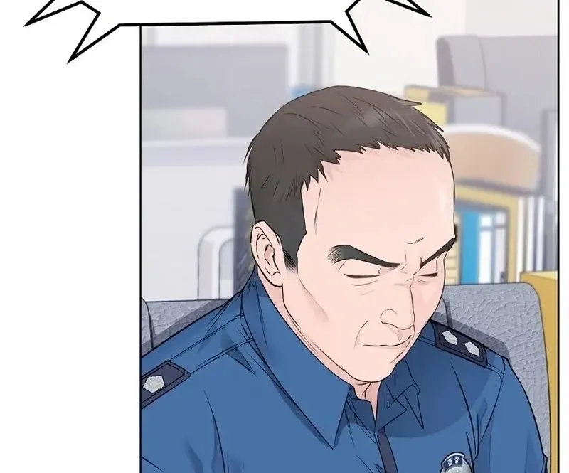 Rough Uniform Chapter 34 Online - página 104