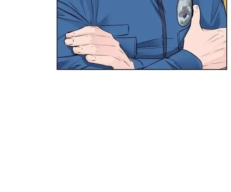 Rough Uniform Chapter 34 Online - página 105
