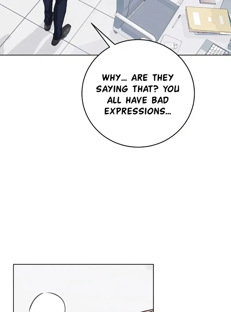 Rough Uniform Chapter 34 Online - página 107
