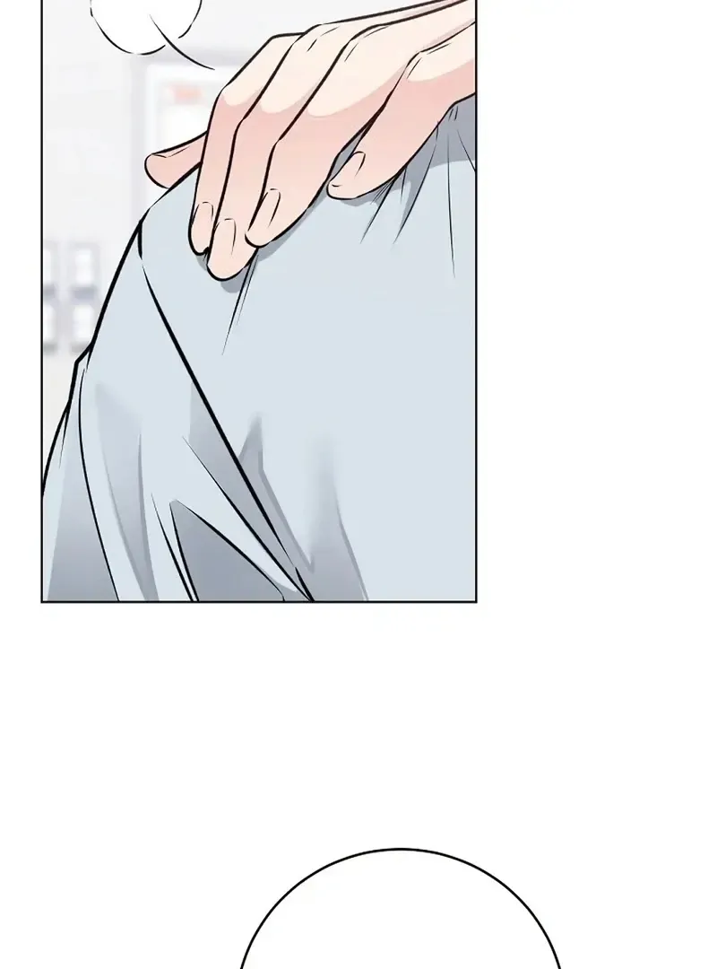 Rough Uniform Chapter 34 Online - página 108