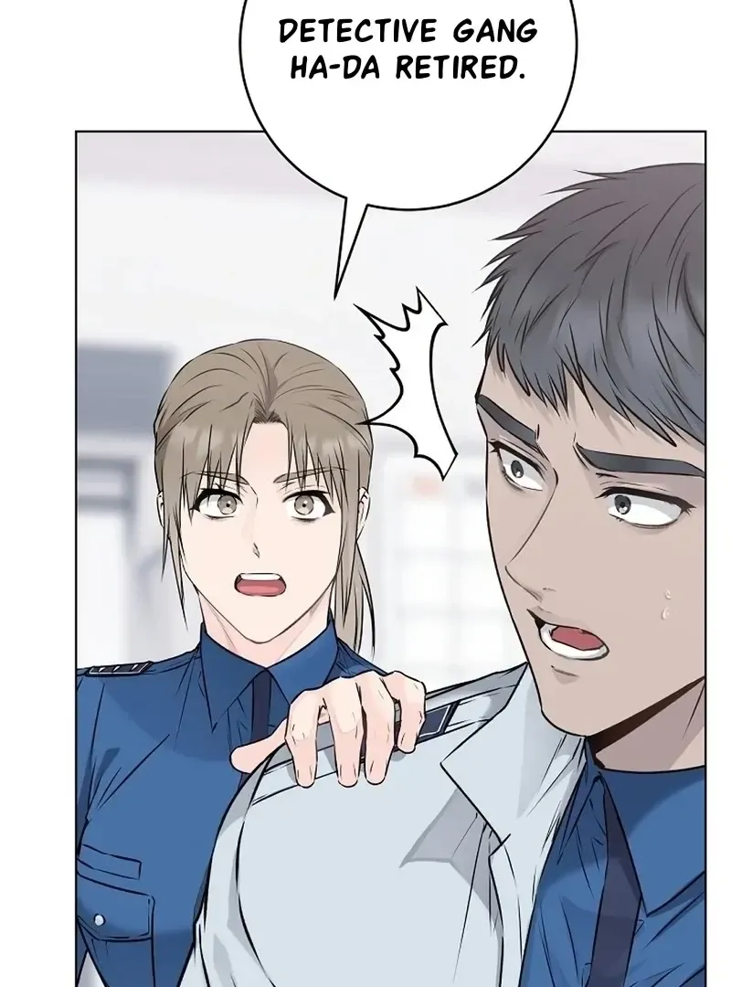 Rough Uniform Chapter 34 Online - página 109