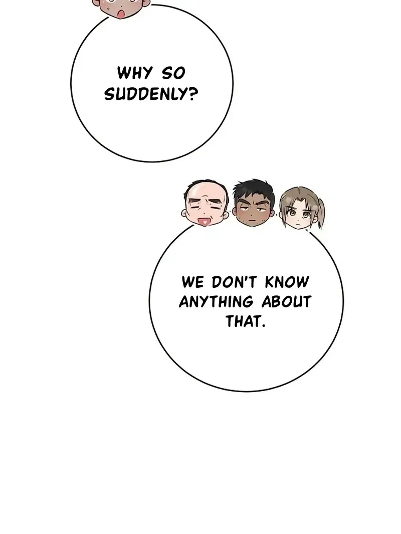 Rough Uniform Chapter 34 Online - página 111