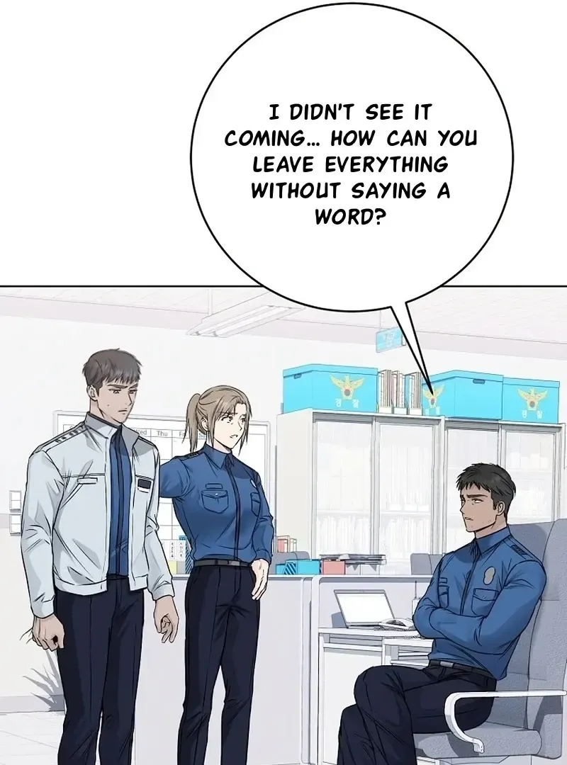 Rough Uniform Chapter 34 Online - página 112