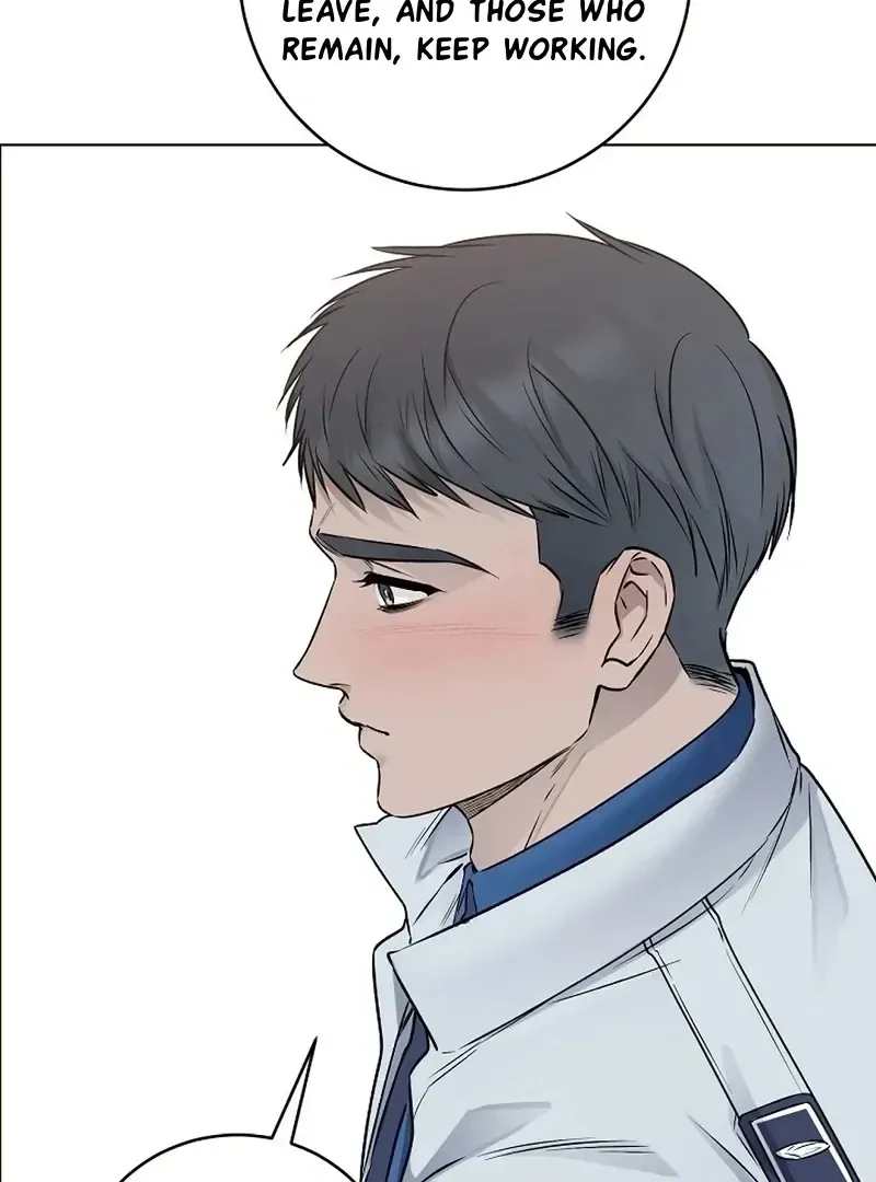 Rough Uniform Chapter 34 Online - página 114